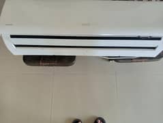 DC inverter split air conditioner: i-zone (IZ-18DCLOUD) color: white