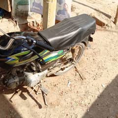used bike h good condition