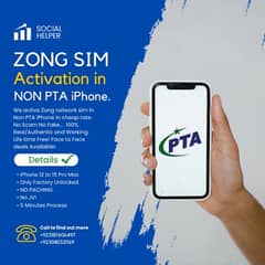 Zong sim activation in non pta iphone