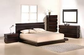MODERN BROWN BED SET (5 ITEMS)