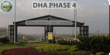 Dha phase 4 Rawalpindi Sector H All dues clear file for sale