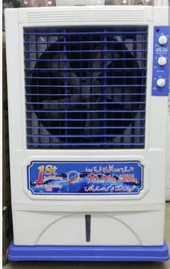 N. B ICE Air cooler Box pack