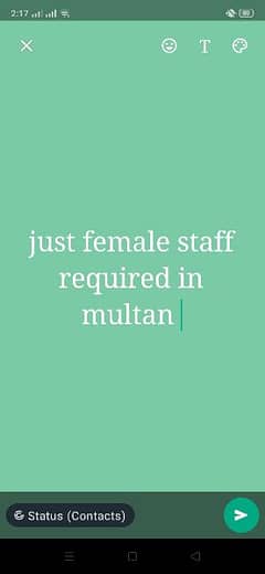 only female required job offer in multan reasonable package