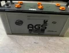 AGS sp-195 battery