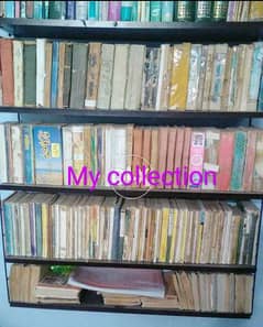 Ishtiaq Ahmed's Novels Ibne Safi and Aftab Ahmed Books