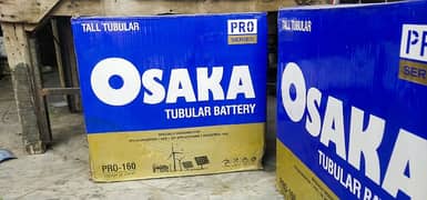 ٹیوبلر بیٹری Osaka 160 Pro Tubular Original