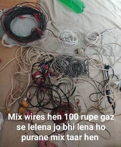 Mix wires 100 rupe gaz se lelena purane hen