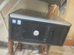 CPU for sale