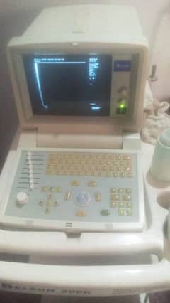 ultrasound machine for sale argent