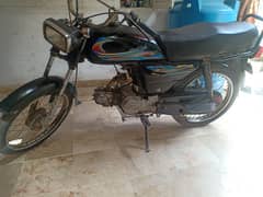 Habib bike 2010 good condition 03188308655