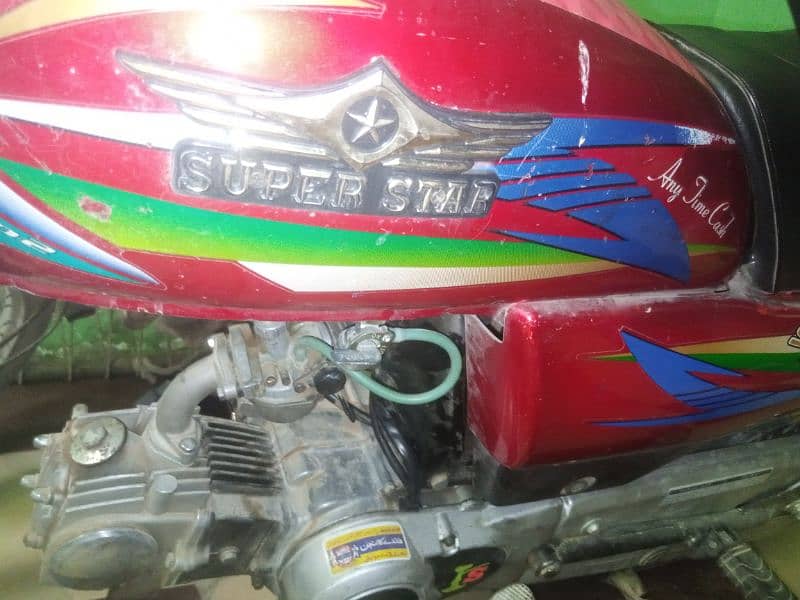 superstar bike 2021 model 0