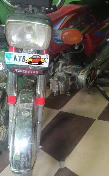 superstar bike 2021 model 4