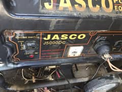 JASCO J5000dc