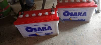 OSAKA T125 S 2 pieces 15 PLATES Total okk ach backup ha