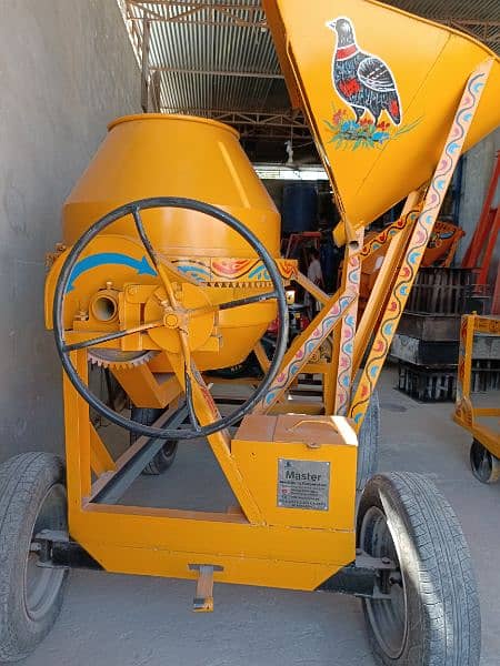 Concrete Mixer Half Bag Without Engine 1