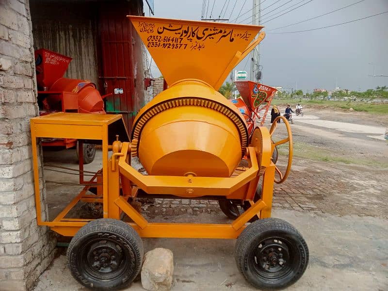 Concrete Mixer Half Bag Without Engine 5