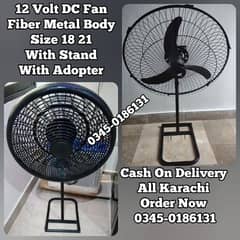 12 Volt AC DC Solar Battery Stand Fan