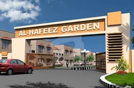 Al Hafeez Garden 0