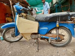 honda 50 cdi 1982 model antiue with front bucket antique