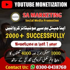 Get YouTube Subscribers - 03000438760
