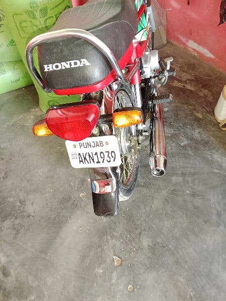 Honda 70c 2022 Model 13