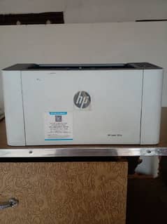 hp pirnting w107 leser ject