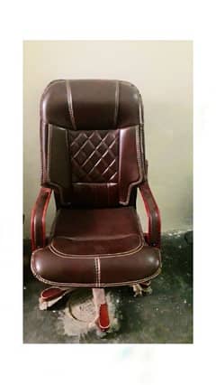 executive office chair for sale - luxury and comfort