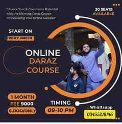 complete daraz course step by step