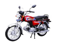 hi speed red colour 2021 model with complete documents