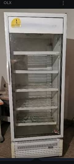 used chiller