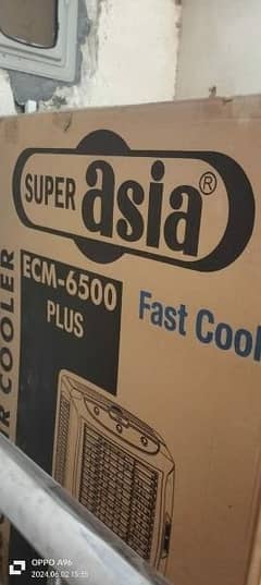 Super Asia ECM 6500 plus fast cool