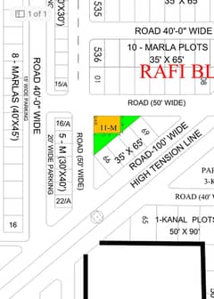 12 Marla corner plot very hot location Rafi Block Near To main Boulevard