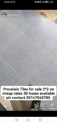 Tiles for Sale 30 boxes available
