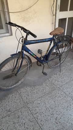 Sohrab Bicycle