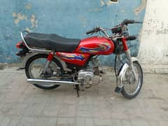 United cd70 10/10 bike No work Required Just buy And Drive.