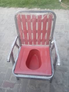 bathroom chair for sell