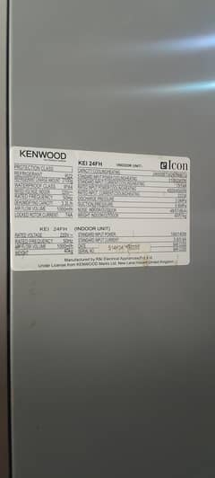KENWOOD Floor standing air conditioner 0
