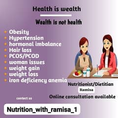 Any issue about health Contact Dt. RAMISA
