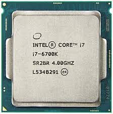 Intel i7 6700k, MSI Z270 Gaming M5, Gskill Trident Z, Cryorig H5