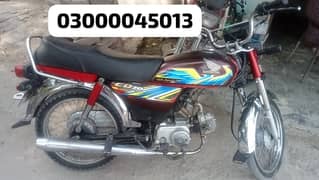 70        Rs 96000