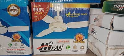 Ceiling Fan, Brand New, Hifan Company