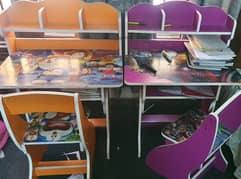 kids Study Tables