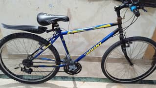 gaint bicycle for sale 9 gaers cndition 7/10
