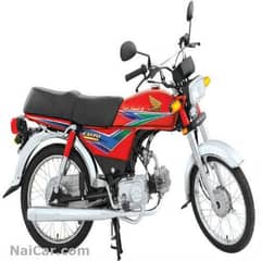 Honda CD 70cc For sell Red colour