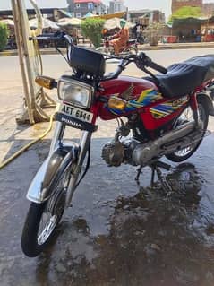 Honda cd 70 2021 model lush condition All documents clear 03217699114