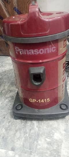 vacuum Panasonic