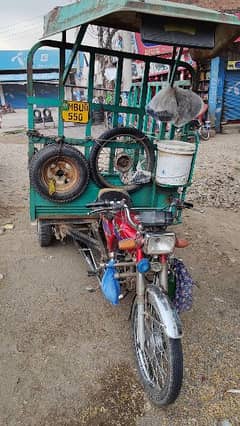 Road Prince 110cc loader Rickshaw for sale