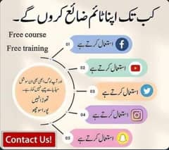 real online work available hai jis person ne krna ho who contact kry