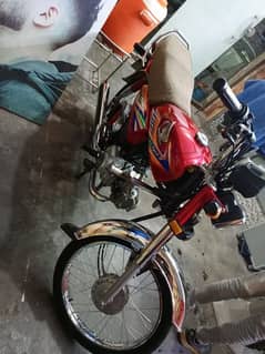 HONDA CD 70 bike 2020 Model