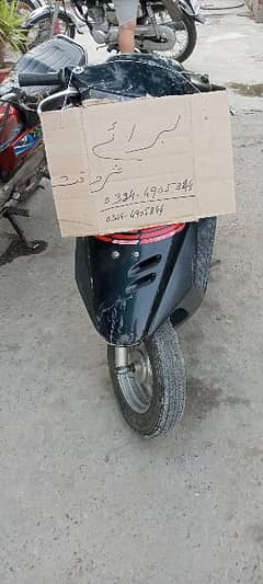 Honda sooctor 50cc